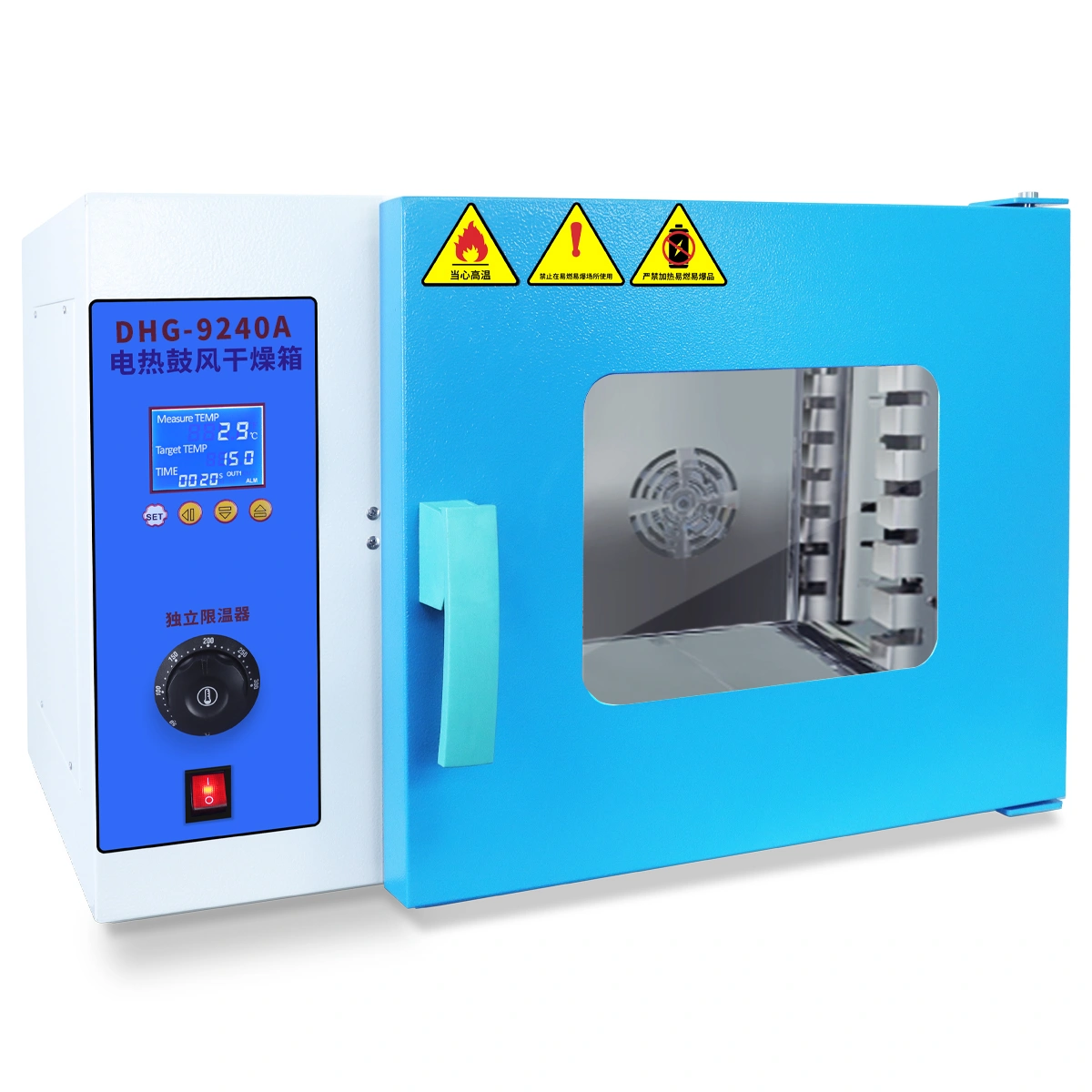 DHG-A laboratory drying oven forced air convection drying oven