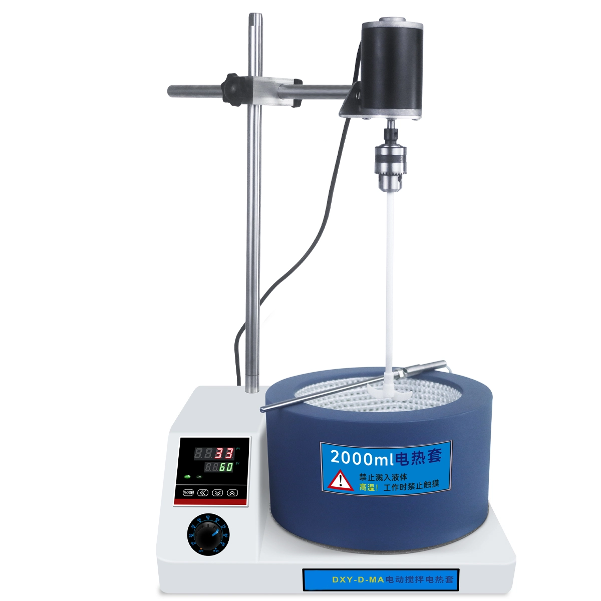 Electric stirring heating mantle DXY-D-MA for 1000mL 2000mL laboratory flask heating