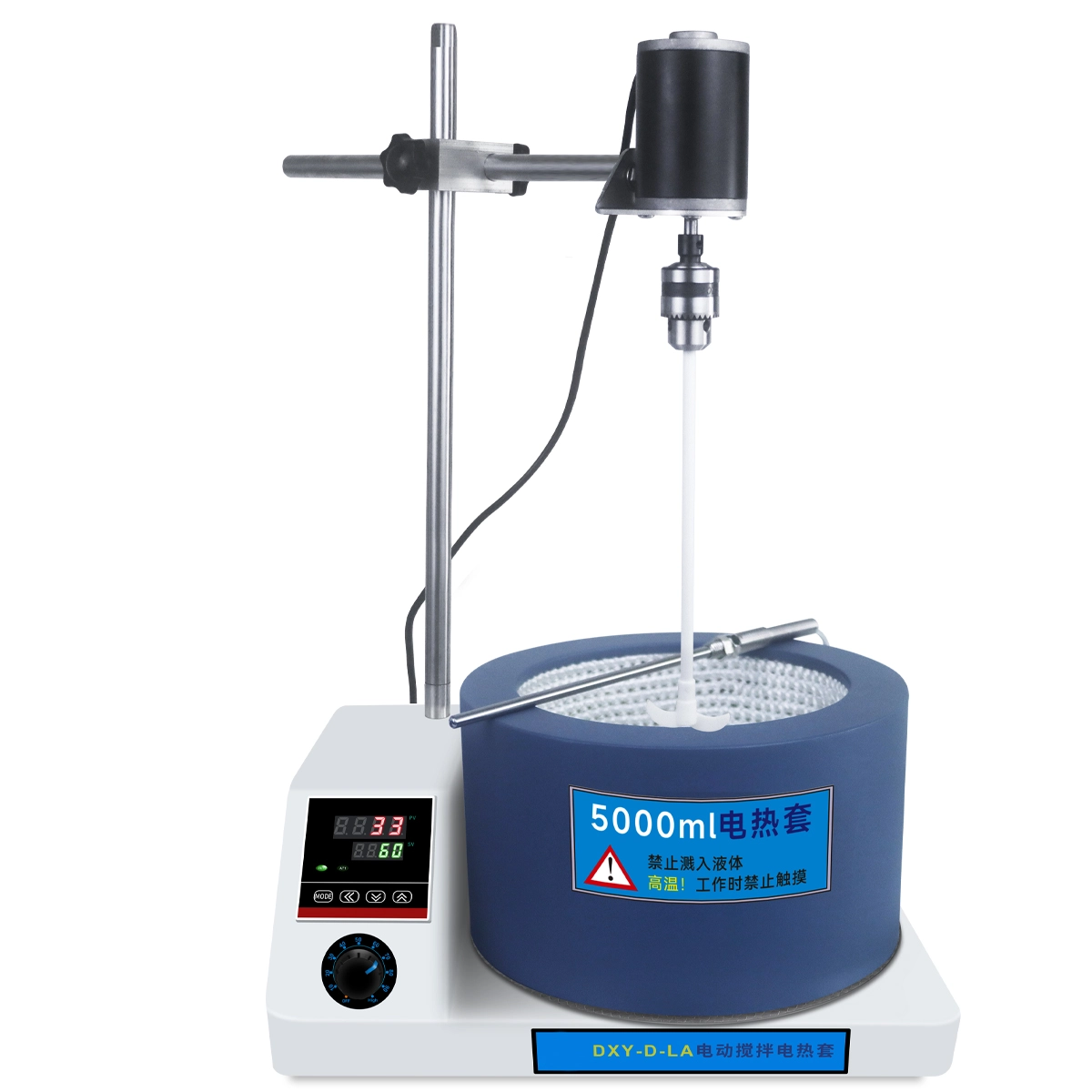 Electric stirring heating mantle DXY-D-LA for 3000mL 5000mL round bottom flask