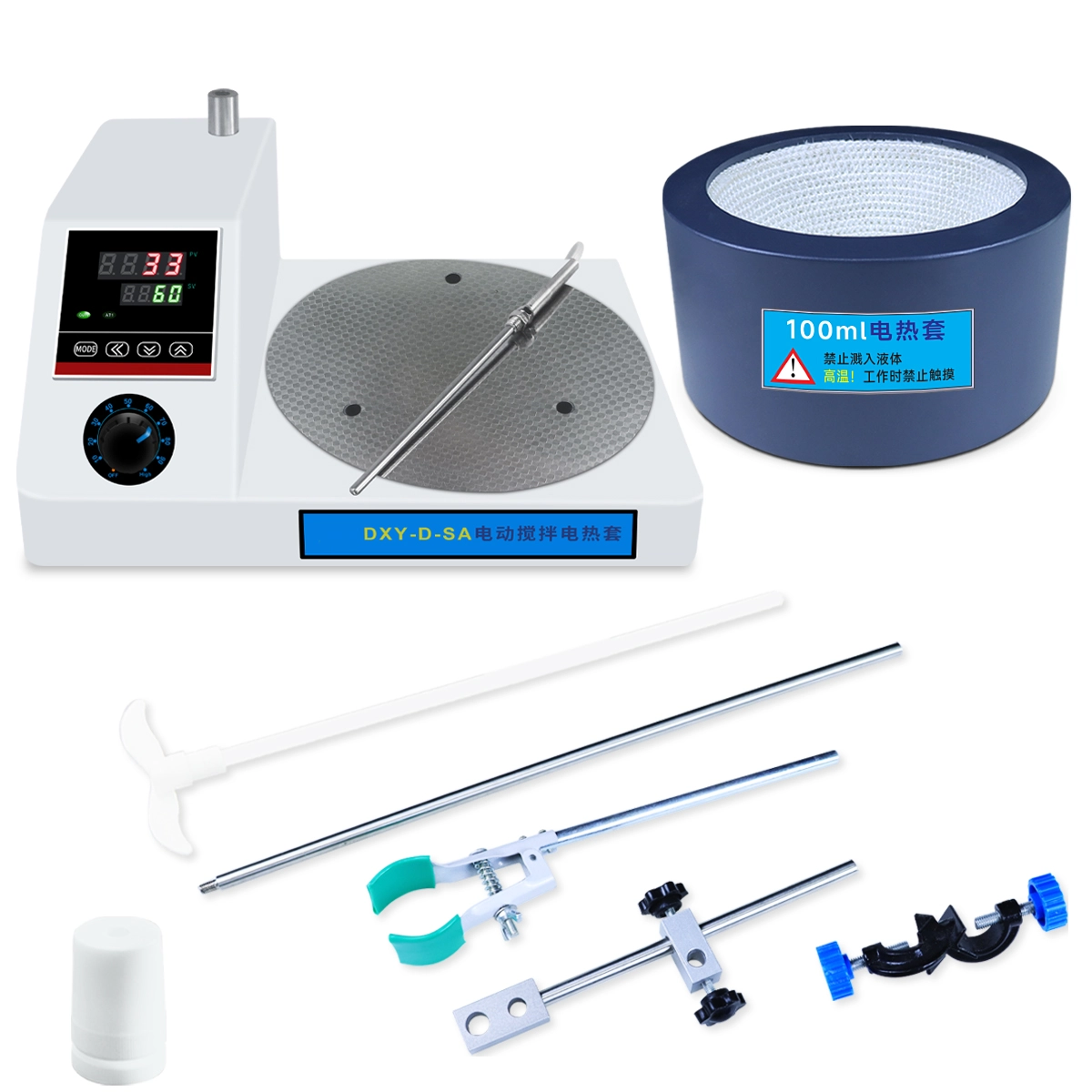 LVDALAB overhead stirring heating mantle for professional lab synthesis