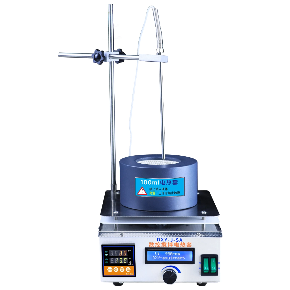 LVDALAB DXY-SA modular laboratory heating mantle for 100mL to 500mL round bottom flasks, heating only model.