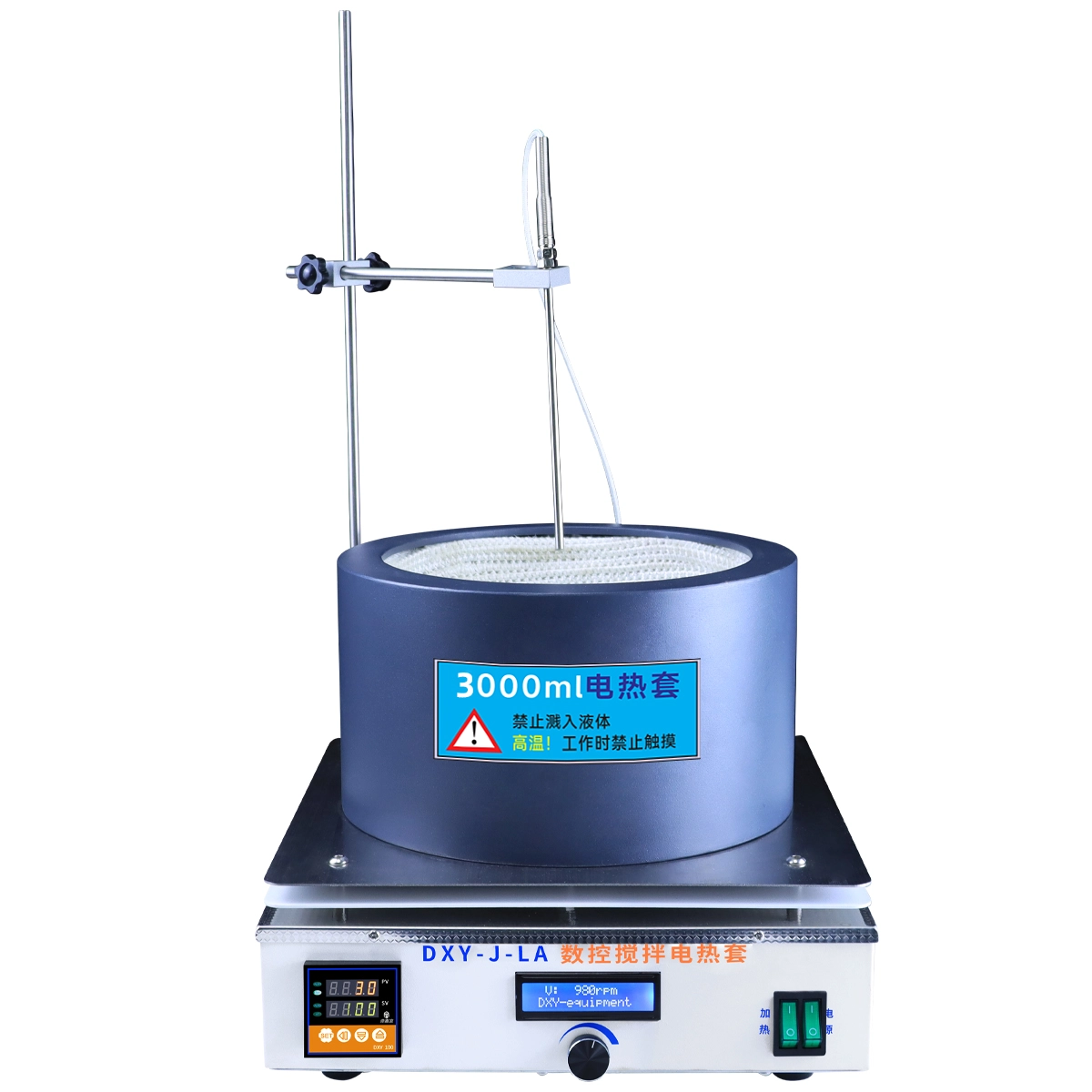 LVDALAB DXY-LA large capacity modular heating mantle for 3000mL and 5000mL laboratory flasks.