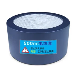 LVDALAB digital thermostatic heating mantle for 500mL lab flask heating