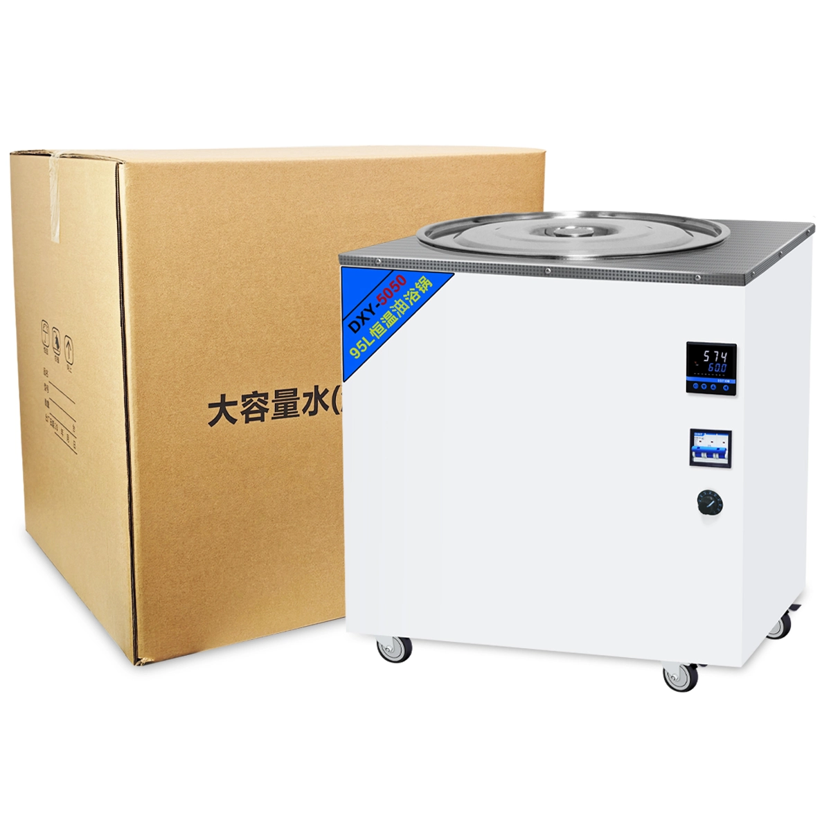 LVDALAB large capacity magnetic stirring oil bath with universal casters for industrial labs